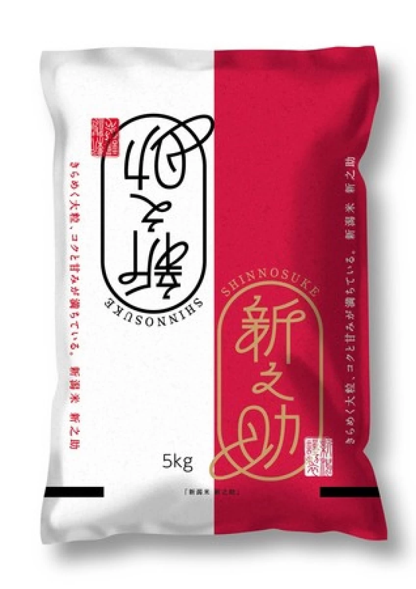 【令和5年新米 送料無料（一部除く）】新之助 5kg