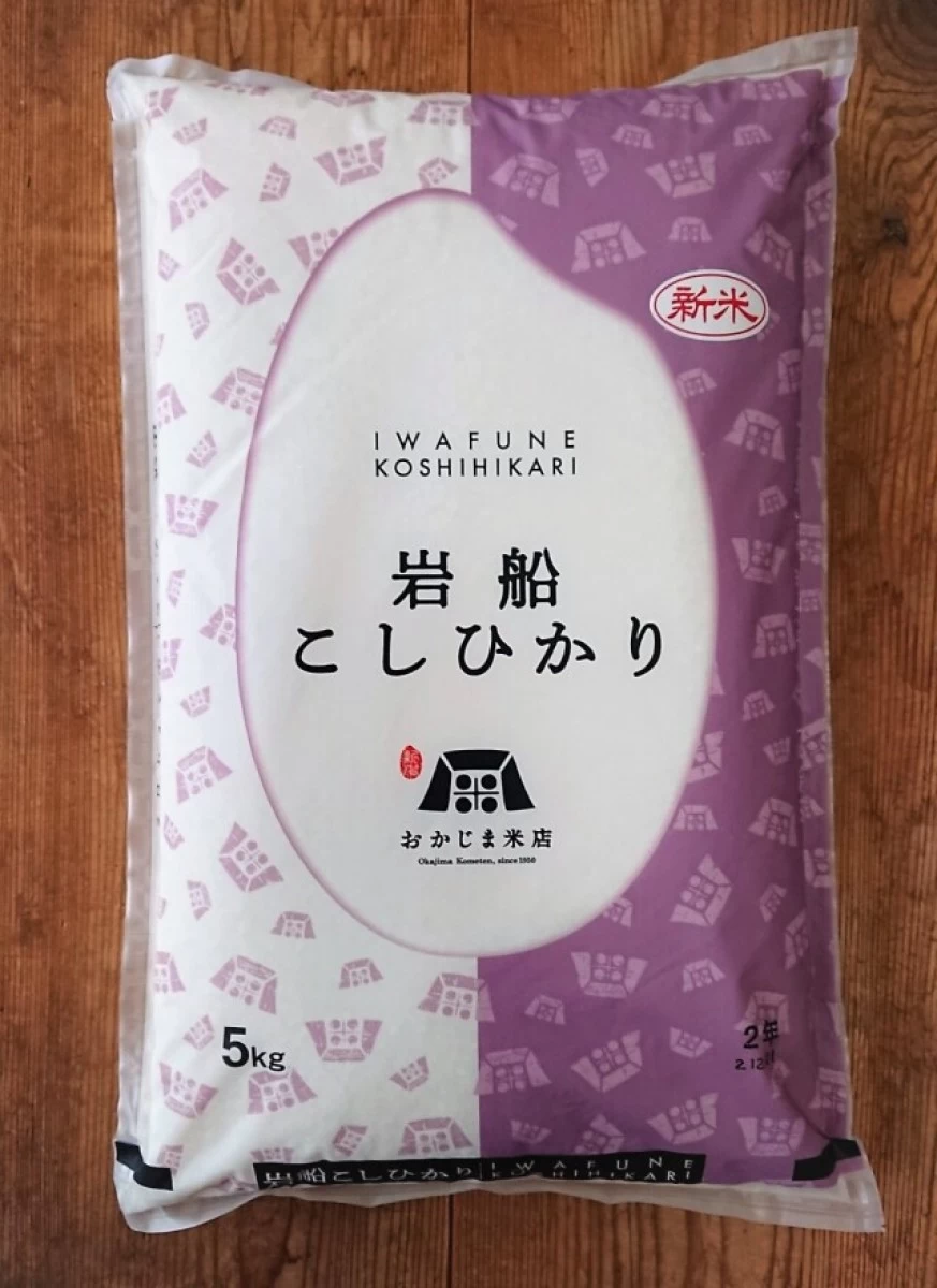 【令和5年産新米 送料無料（一部除く）】岩船産コシヒカリ 5ｋｇ×2